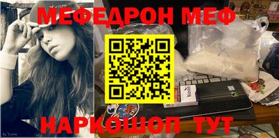 mix Ливны