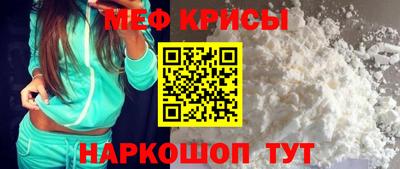 mix Ливны