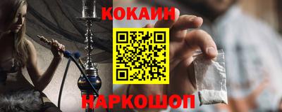 дживик Ликино-Дулёво