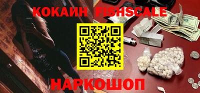 mix Ливны