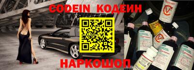 кокаин VHQ Лесосибирск