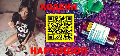 кокаин VHQ Лесосибирск