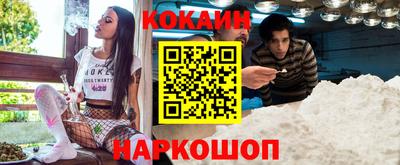 ПСИЛОЦИБИНОВЫЕ ГРИБЫ Кумертау