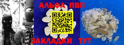 mix Ливны