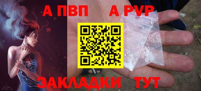 дживик Ликино-Дулёво