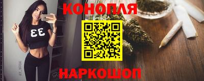 кокаин VHQ Лесосибирск