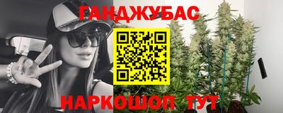 дживик Ликино-Дулёво