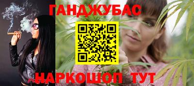 дживик Ликино-Дулёво