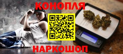 mix Ливны