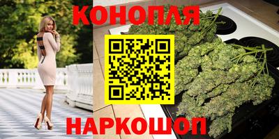 кокаин VHQ Лесосибирск
