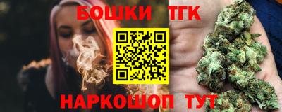 mix Ливны