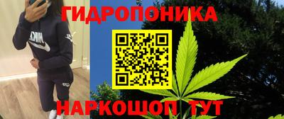 mix Ливны