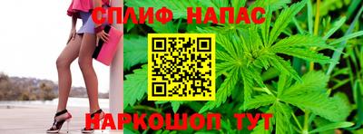 mix Ливны