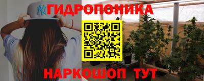кокаин VHQ Лесосибирск