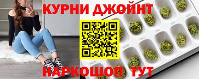 mix Ливны