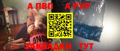 кокаин VHQ Лесосибирск