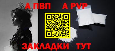 кокс Кунгур