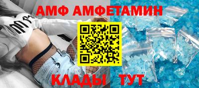 кокаин VHQ Лесосибирск