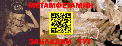 ПСИЛОЦИБИНОВЫЕ ГРИБЫ Кумертау
