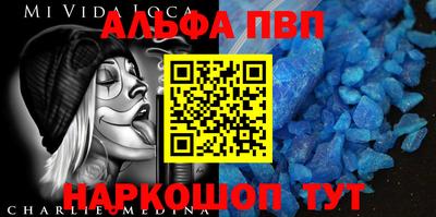 кокаин VHQ Лесосибирск