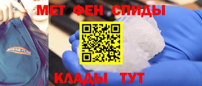 дживик Ликино-Дулёво