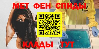 дживик Ликино-Дулёво