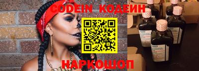 ПСИЛОЦИБИНОВЫЕ ГРИБЫ Кумертау