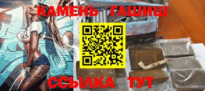 кокаин VHQ Лесосибирск