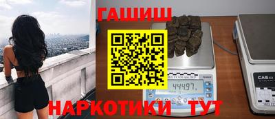кокаин VHQ Лесосибирск