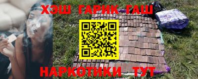 дживик Ликино-Дулёво