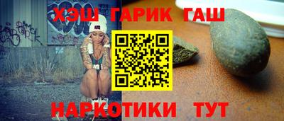 mix Ливны
