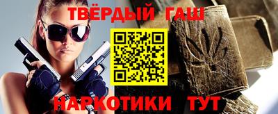 кокаин VHQ Лесосибирск