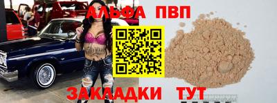 мдпв Кулебаки