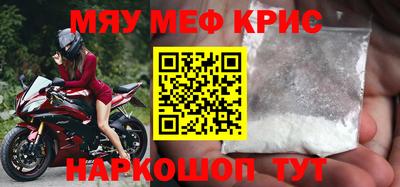дживик Ликино-Дулёво