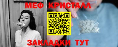 кокаин VHQ Лесосибирск