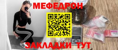кокаин VHQ Лесосибирск