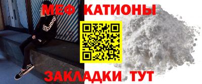 ПСИЛОЦИБИНОВЫЕ ГРИБЫ Кумертау